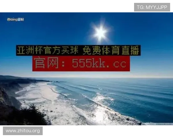 球探体育比分即时足球比分直播让你第一时间掌握比赛最新比分信息