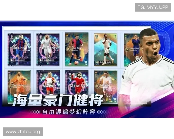 球探体育比分网官网提供最新实时足球比赛数据和专业赛事分析,满足足球迷的全方位需求 球探体育比分网官网提供最新实时足球比赛数据和专业赛事分析,满足足球迷的全方位需求