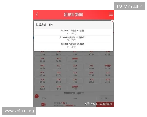 球探比分网首页为足球迷提供便捷的比分查询平台,随时随地掌握比赛最新动态