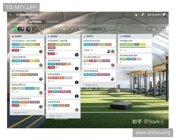 球探电脑版如何实现多场比赛数据同步管理提升工作效率