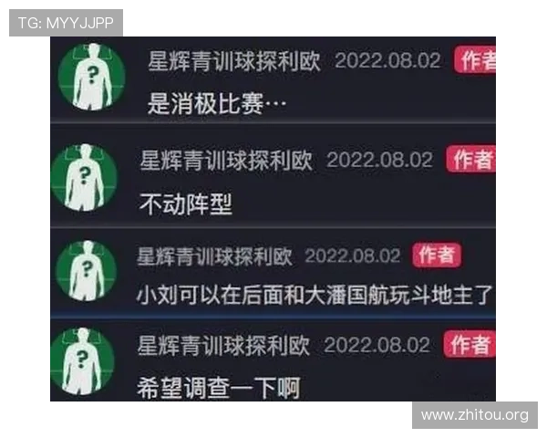 球探网比分网提供专业的足球比分直播和比赛数据分析服务满足用户需求