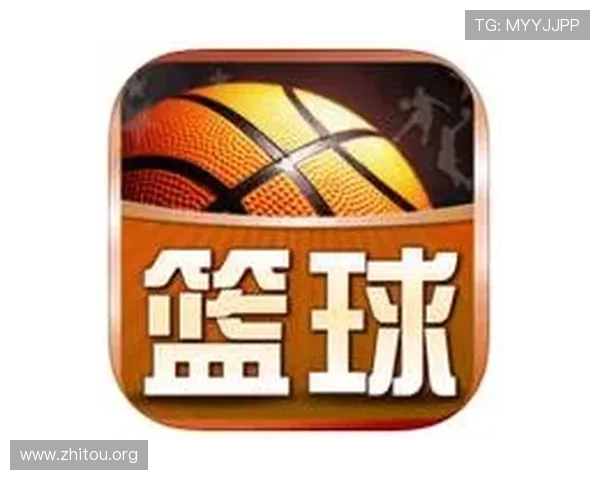 球探网篮球即时比分历史数据回顾，助你分析球队表现提升竞技水平
