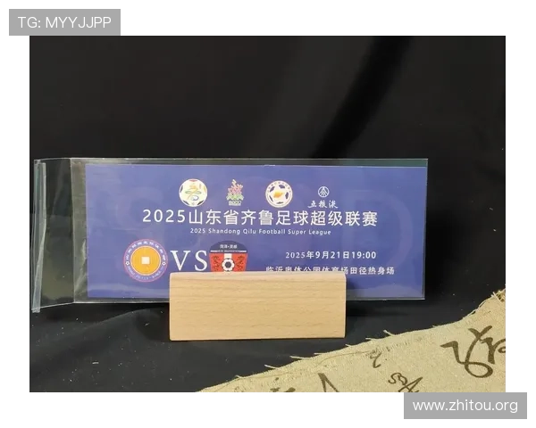 球探网足球比分即时比分的未来发展趋势,助力足球数据服务不断升级 球探网足球比分即时比分的未来发展趋势,助力足球数据服务不断升级