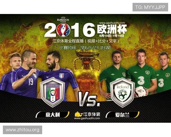 足球比分球探网500如何快速获取最新比分信息满足用户即时关注需求 足球比分球探网500如何快速获取最新比分信息满足用户即时关注需求