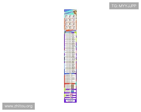 2026年世界杯球队排名榜单详细分析,揭示排名背后的原因与未来走势