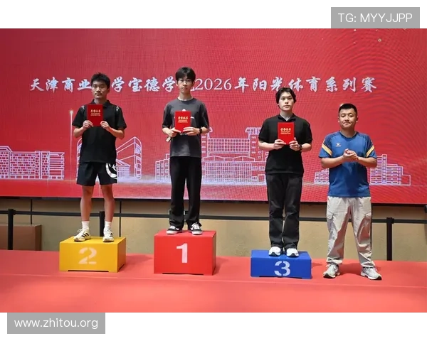 2026年最新333体育滚球盘投注技巧与趋势分析助你把握每一次投注良机