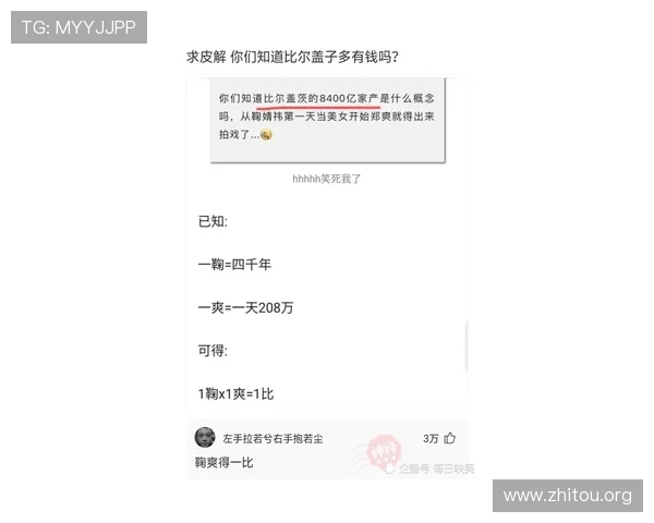 2026年足球直播在线地址大全，高清流畅无广告，实时掌握比赛动态