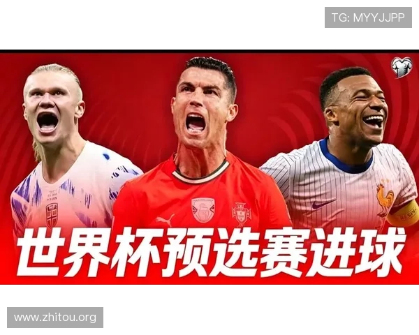 2026年足球世界杯预选赛直播时间全攻略，提前掌握比赛时间不再错过精彩瞬间