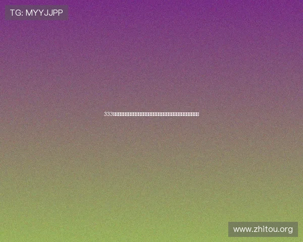 333体育足球官网提供最新足球赛事直播和比赛资讯，助你第一时间掌握足球动态