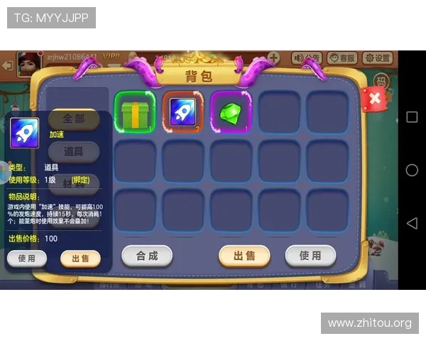 515足球真人平台的最新优惠活动详解，助你在足球真人游戏中获得更多福利