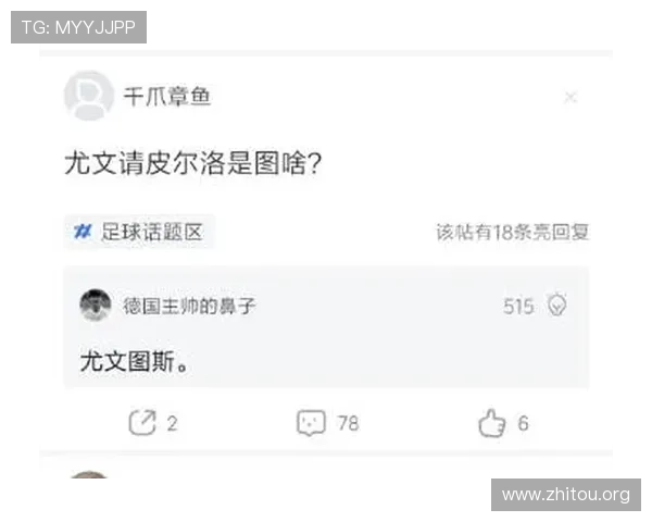 515足球注册中心账号注册流程详解及新手入门必看指南
