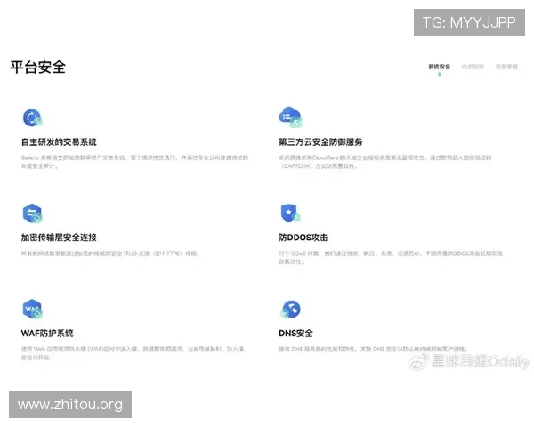 925足球旗舰厅注册平台支持多种支付方式,保障用户资金安全与快速充值体验 925足球旗舰厅注册平台支持多种支付方式,保障用户资金安全与快速充值体验