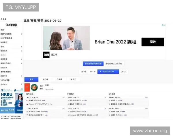 NBA看球必备的观赛指南:从直播平台到赛事资讯全方位解析 NBA看球必备的观赛指南:从直播平台到赛事资讯全方位解析