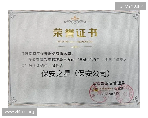 qy千亿球友会登录入口无法访问怎么办详细解决方案与常见问题排查技巧