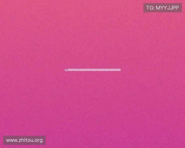 qy球友会网:丰富的足球赛事信息与球迷互动平台满足不同层次用户的多样需求