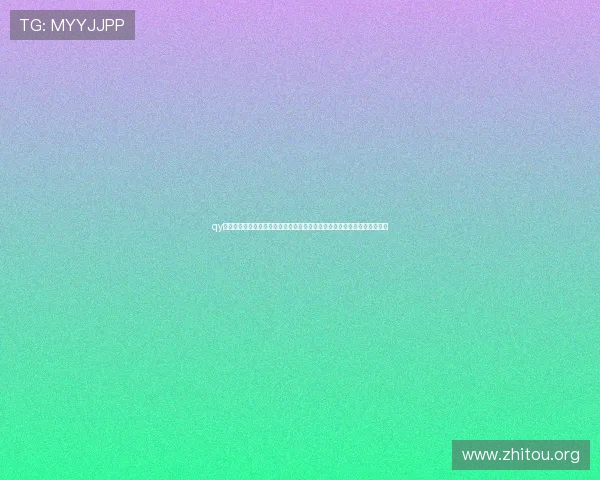 qy球友会千亿球友会全面解析如何利用平台资源提升你的足球游戏技巧与战绩