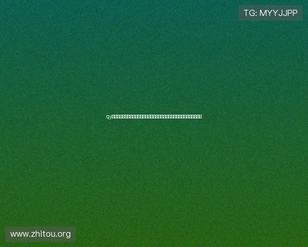 qy球友体育网页版为足球爱好者打造一站式赛事信息平台,满足你的全部观看需求 qy球友体育网页版为足球爱好者打造一站式赛事信息平台,满足你的全部观看需求