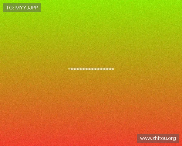 v体育滚球盘的常见问题与解决方案帮助新手快速上手赢得比赛胜利 v体育滚球盘的常见问题与解决方案帮助新手快速上手赢得比赛胜利