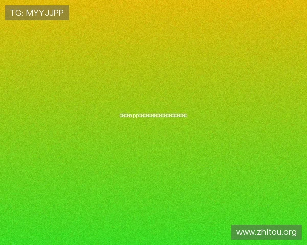 万博足球app苹果版本最新下载地址及安装步骤详细说明 万博足球app苹果版本最新下载地址及安装步骤详细说明