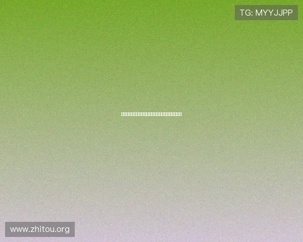 万博足球彩票怎么买才能提高中奖几率的实用策略推荐
