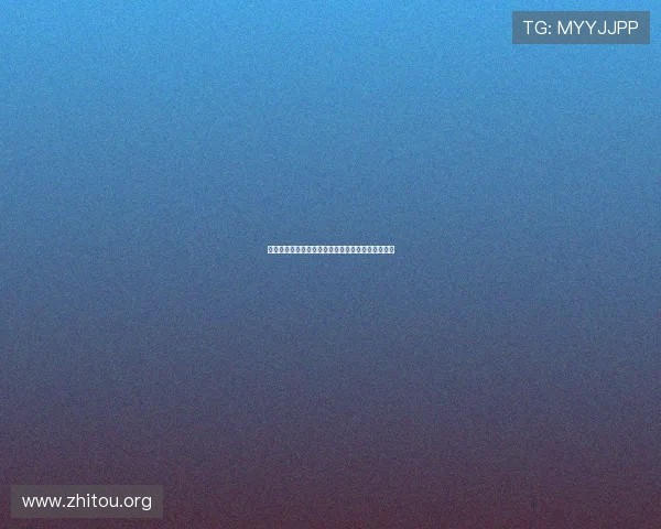 万博足球队与其他顶级俱乐部的合作交流与竞争优势
