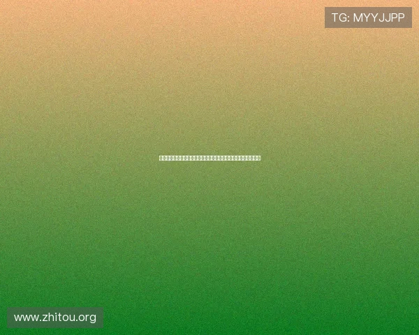 专业解读亚冠直播滚球的玩法规则与操作流程,帮助新手快速上手 专业解读亚冠直播滚球的玩法规则与操作流程,帮助新手快速上手
