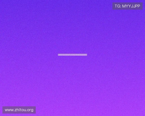 世俱杯足球直播平台推荐及各大赛事直播时间详细解析