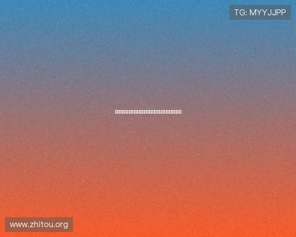 世界杯球迷之歌:让你成为赛场焦点的热门应援歌曲推荐方案