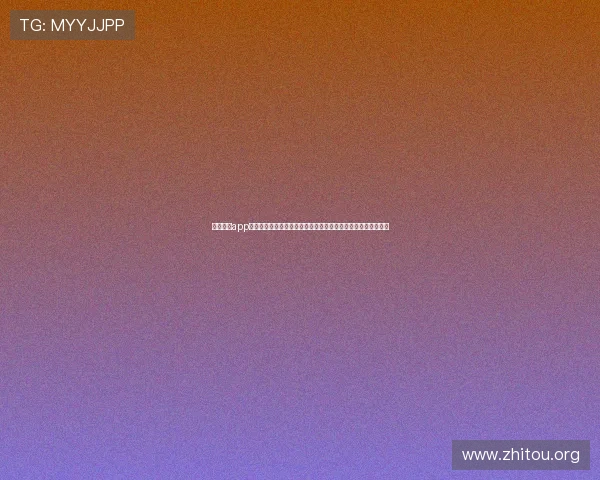 乐球体育app下载安装最新版让体育爱好者随时随地享受丰富多彩的体育内容