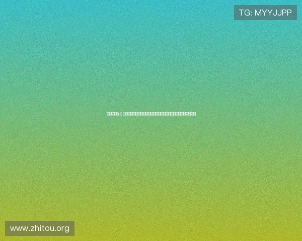 乐球体育app官网下载地址，安全可靠下载渠道保障您的使用安全与隐私保护