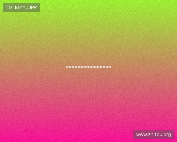 乐鱼买球网站注册流程详解,新手玩家快速入门体育博彩的实用指南