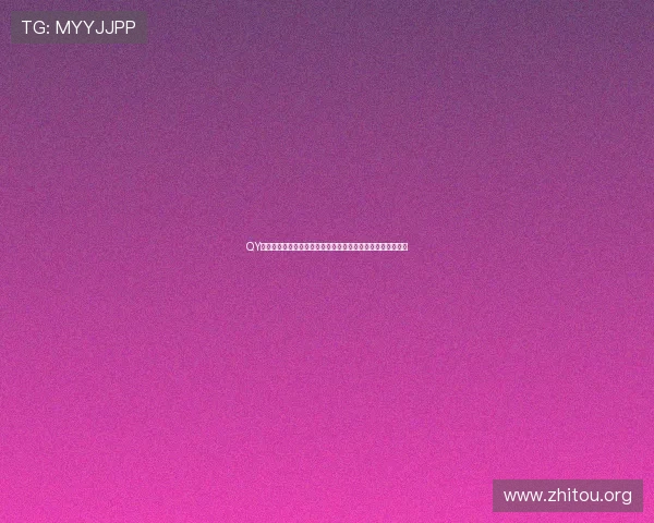 QY千亿球友会下载流程详解,快速开启属于你的足球交流新世界